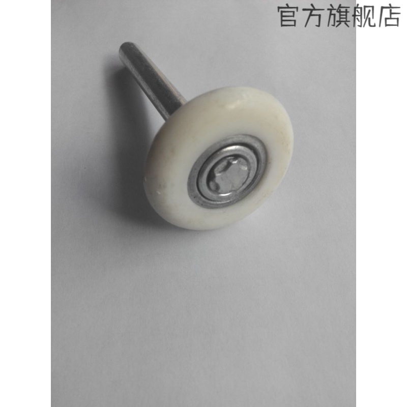 数满车库门轮子车库门小白轮滚轮尼龙轮滑轮轱辘卷帘门配件轨道轮数满