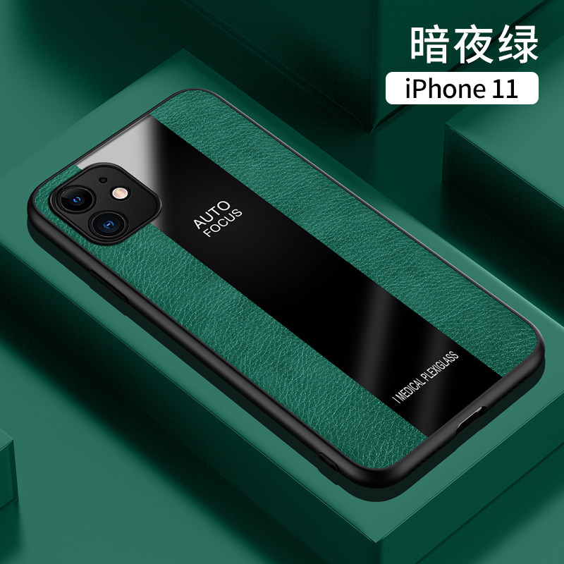 11promax软壳maxpromax iphone11【暗夜绿】升级镜头全包配钢化膜