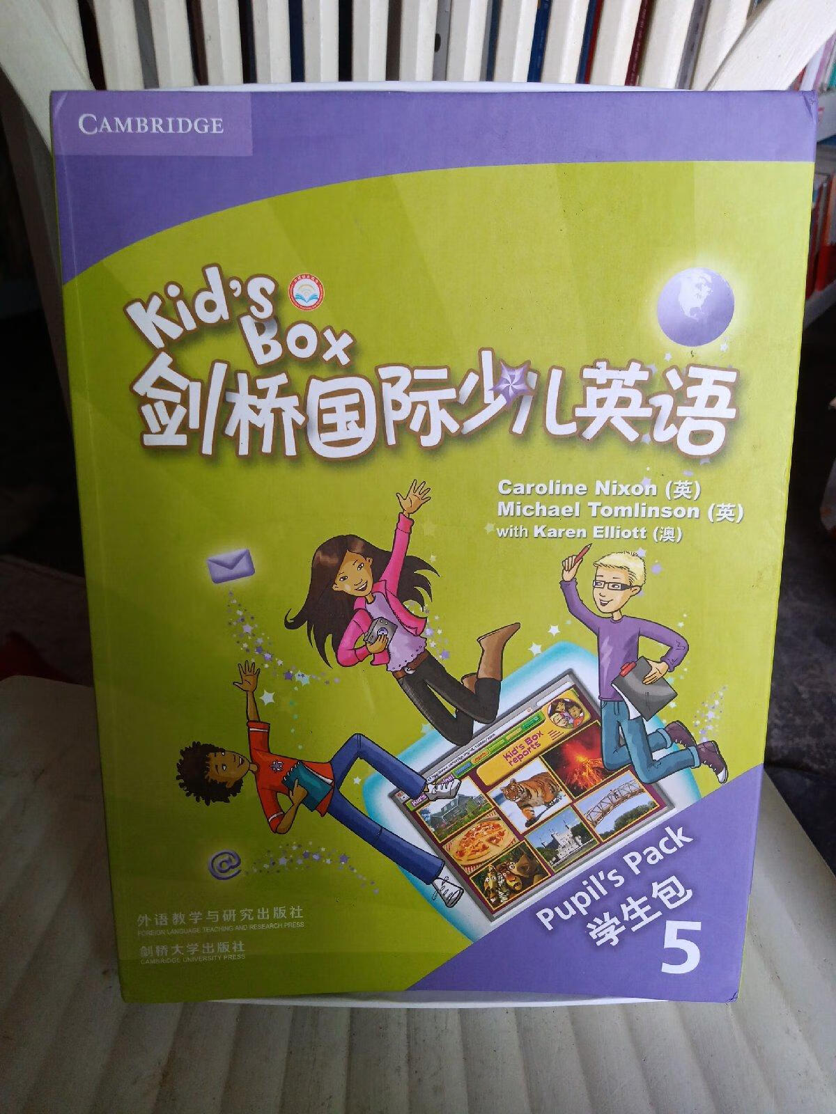 [二手9成新] 剑桥国际少儿英语学生用书. 5 = kids box pupil
