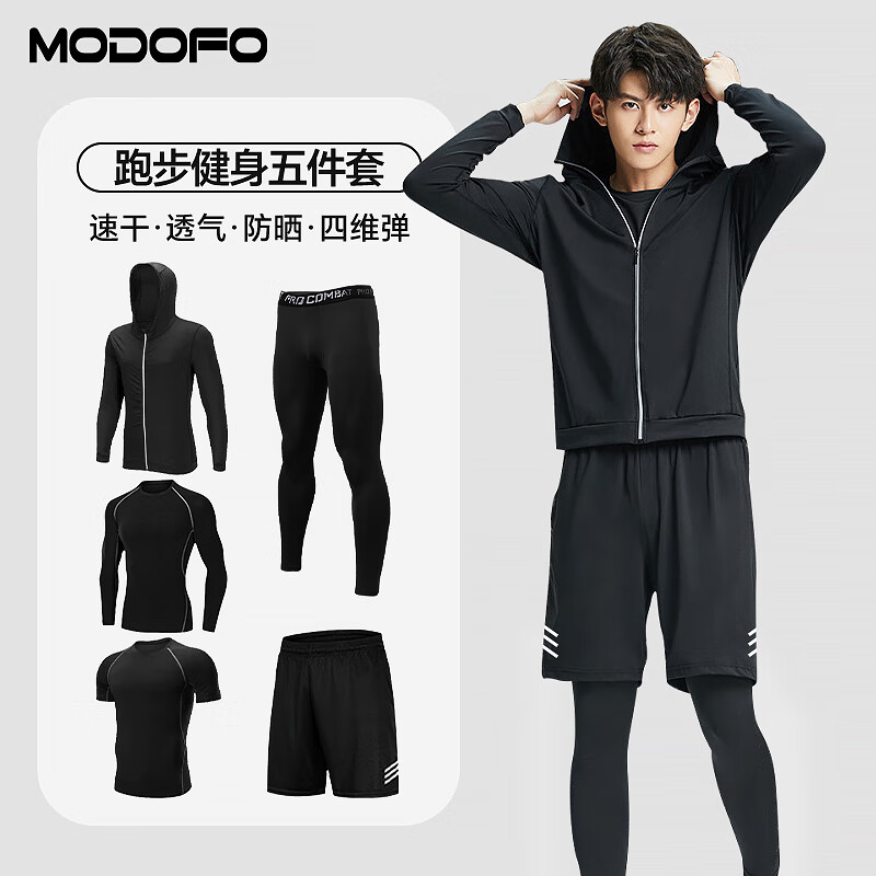 ���ڲ������ζร�ܲ��˶���װ�ﶬ�ٸɽ���������׳��䶬���˶�����װ�н������� �Ҿ�Ӣ����ף��ļ��ɴ��� M(50-55kg)