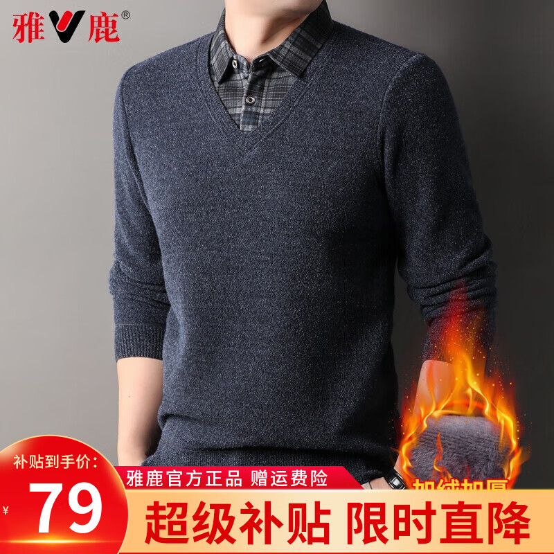 ���ڲ�������¹��֯����2024�ﶬ���¿�ë����װ���������޼Ӻ�ů������������ ��ɫ 185/2XL