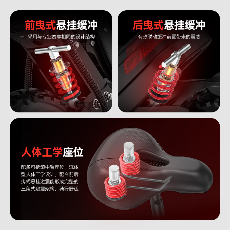 AOVOPRO越野电动滑板车成人折叠电动车便携代步踏板车双驱大动力原地烧胎 G63-越野版/2000W双驱/约100km