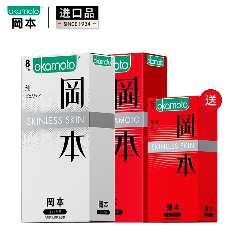 买入明智!近期价格走势分析:好物降价,抢购机会来袭!