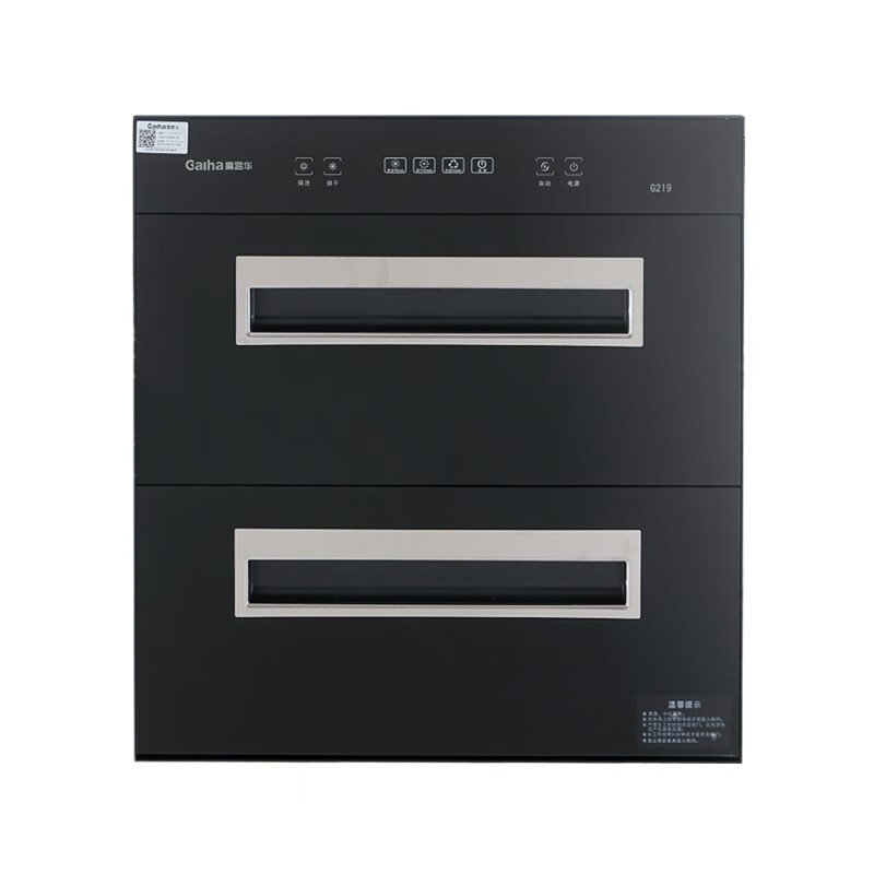高路华(galha)g219保洁柜100升大容量嵌入式家用保洁柜 正常