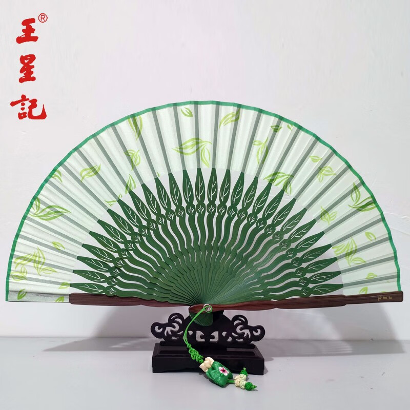 王星記扇子中國(guó)風(fēng)絲綢折扇古典茶香扇女絹扇禮品扇杭州收藏送禮 茶香扇（扇墜顏色隨機(jī)） 19.5cm