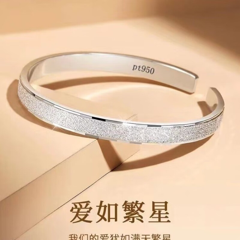 2026年铂金手镯哪个最值得买？这7款经典设计、性价比高，快来看看哪款最适合你-图片4