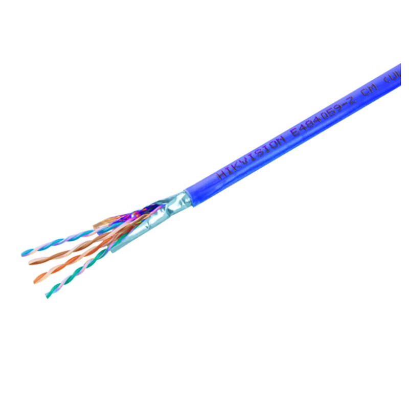 hikvision海康威视6类屏蔽网线ds-zc6p-w/ls(b)