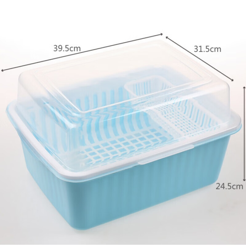WCZ洗碗控水框30x30碗框筐洗菜盆沥水篮塑料大号淋碗架家用收碗筐 带盖蓝色碗架