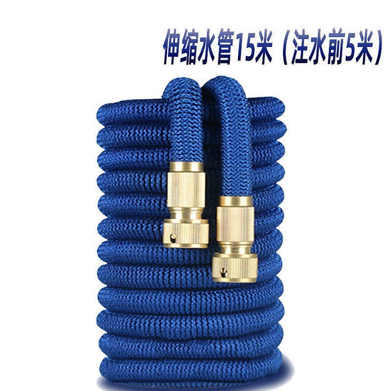 伸缩水管软管高压洗车水枪家用冲洗汽车浇花工具防爆易收纳魔术管 宝蓝金属款15米【原长5米】使用感如何?