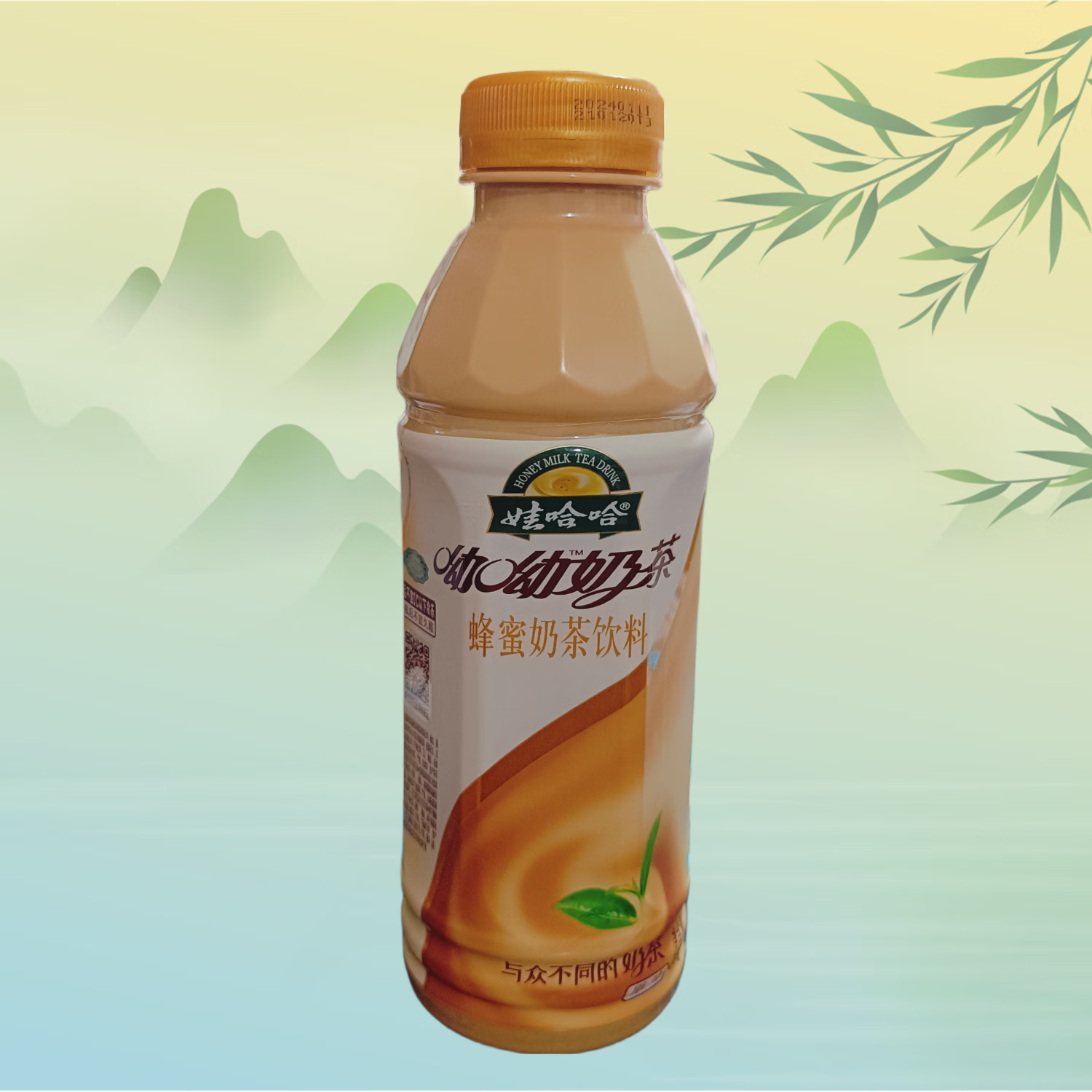 娃哈哈呦呦奶茶500ml*5瓶/15瓶香芋原味蜂蜜味奶茶混合口味饮料开盖即