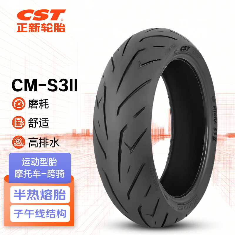 ����120/70ZR17 58W CM-S3II TL �������˶���̥