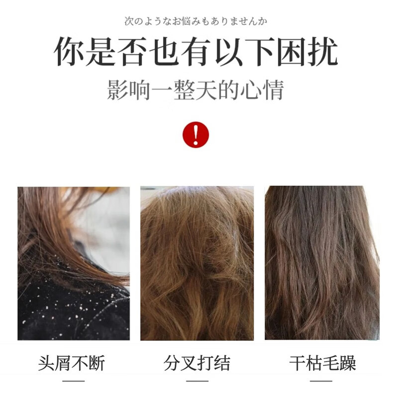 SOOFELIFE舒芬妮马油无患子光亮柔滑护发素900g抚平毛躁分叉打结 马油滋养柔顺护发素900g*1支