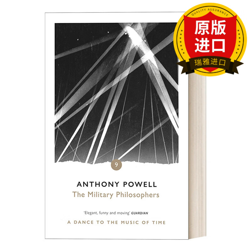 英文原版 小说 the military philosophers 军事哲学家 伴随时光之曲