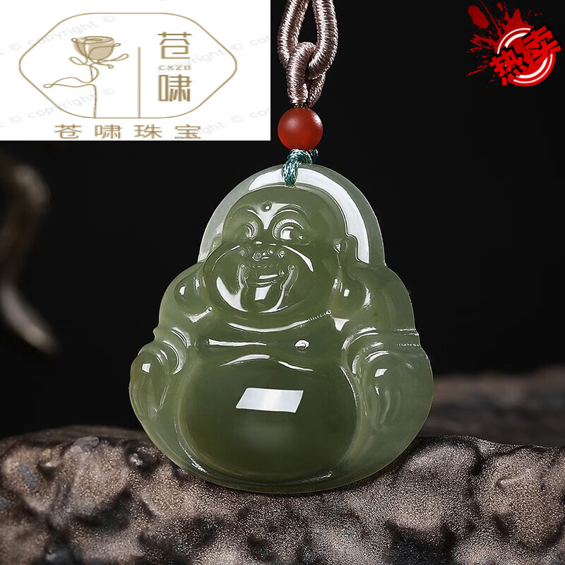 snqp晴水绿和田玉 玉佛吊坠女玉挂件 晴水绿玉佛公吊坠 佛公吊坠女 佛