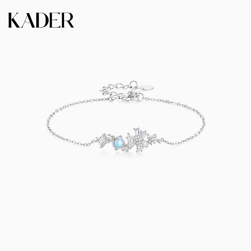 卡蒂罗 kader伯利恒之星手链女生925银雪花小众生日礼物2024年新款送