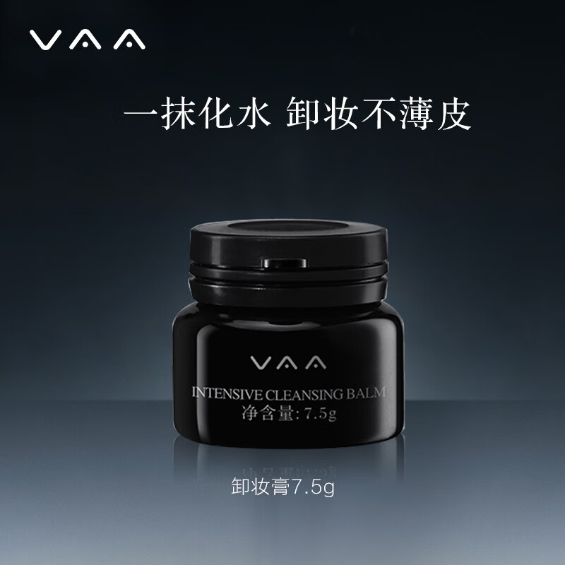 历史卸妆价格走势图|卸妆价格历史