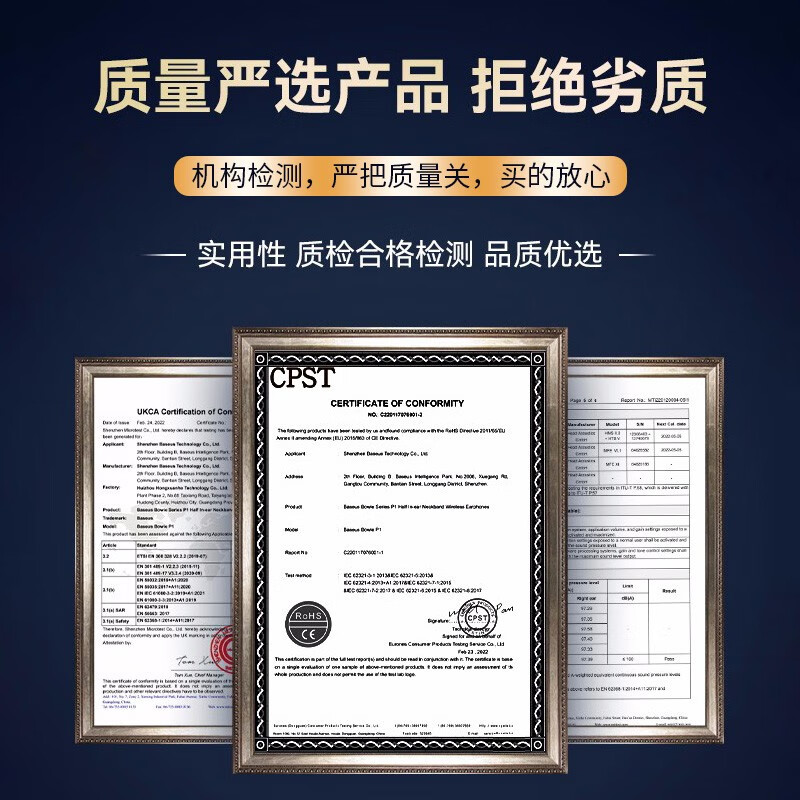 万笛【2025新升级】挂脖式无线蓝牙音箱重低音炮OWS外放式不入耳机可插卡hifi立体声音响降噪超清通话 经典版【15h播放+HiFi立体声】