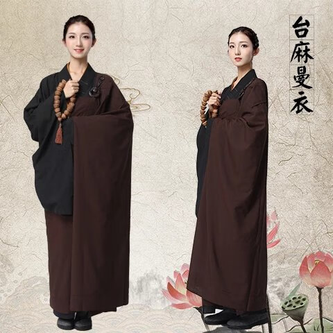 肆缄【居士受戒曼衣袈裟】五戒缦衣菩萨戒曼衣搭衣海青居士服男女套装
