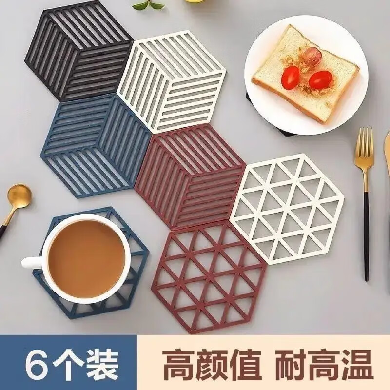 京东9.9包邮 2023-02-12 - 第24张 | 最新购物优惠券 京东9.9包邮 2023-02-12 - 第24张 | 最新购物优惠券