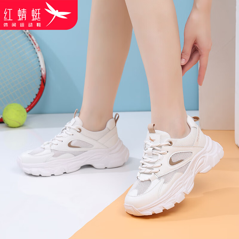 红蜻蜓(red dragonfly)女鞋夏季透气厚底增高老爹鞋女士软底网面轻便