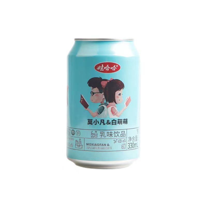 娃哈哈饮料气泡乳汽水 330ml 泡奶莫小凡&白萌萌乳味饮品高颜值饮品非