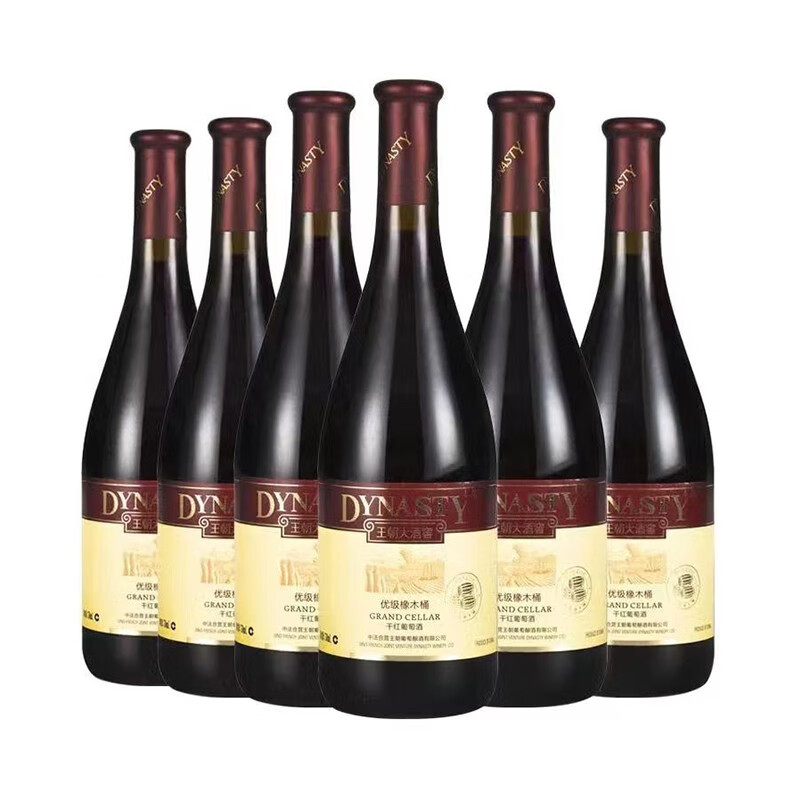 王朝(dynasty)大酒窖优级橡木桶干红葡萄酒750ml国产红酒大肚瓶经典款