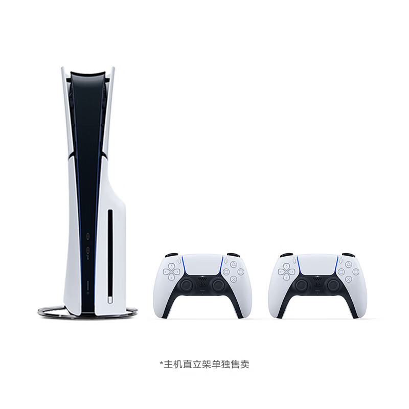 索尼（SONY）PS5 PlayStation5光驱版(轻薄版)国行PS5游戏机 双手柄套装