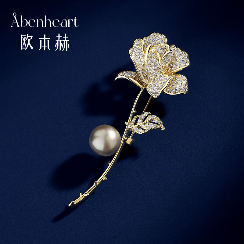 欧本赫Åbenheart玫瑰胸针大衣品牌轻奢华高档别针女精致时尚高级珍珠胸花节日礼物 【代写贺卡】下单备注颜色 1