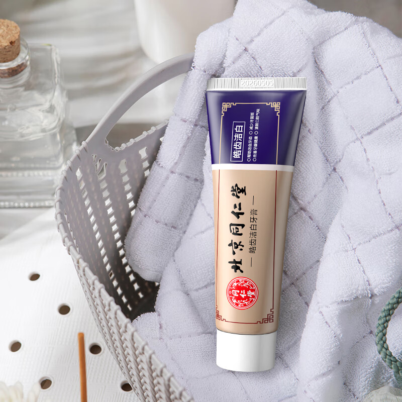 同仁堂牙膏皓齿洁白牙齿黄牙渍减少牙菌斑薄荷香型清新口气男女士通用 360g