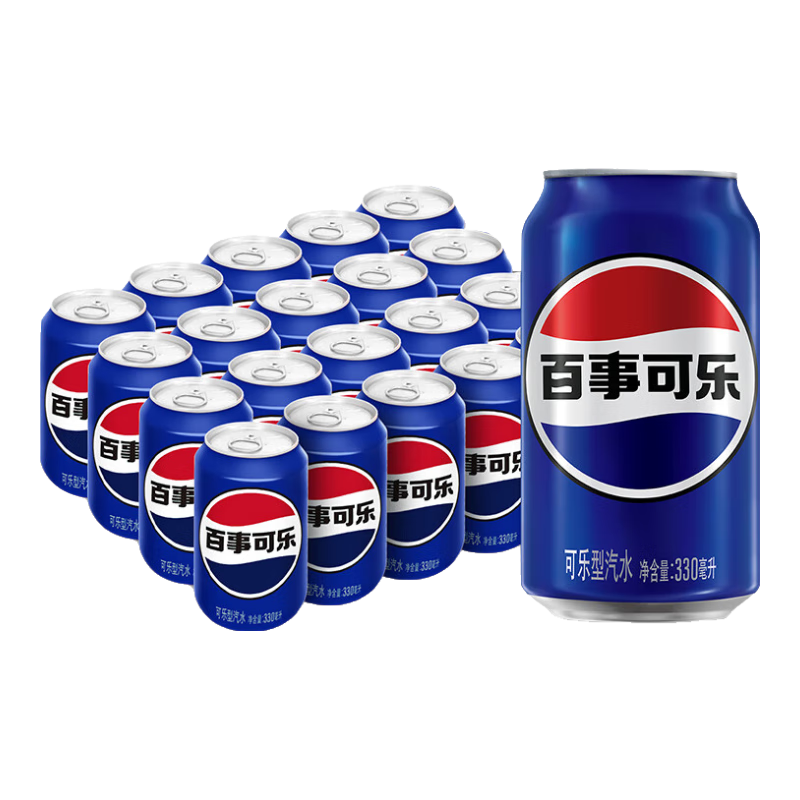pepsi 百事 可乐 Pepsi 汽水 碳酸饮料 330ml*20听 两种包装随机发货