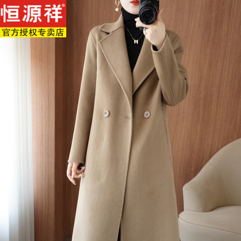 23秋冬新款气质100羊毛呢子外套女高端双面羊绒大衣中长款 可可色