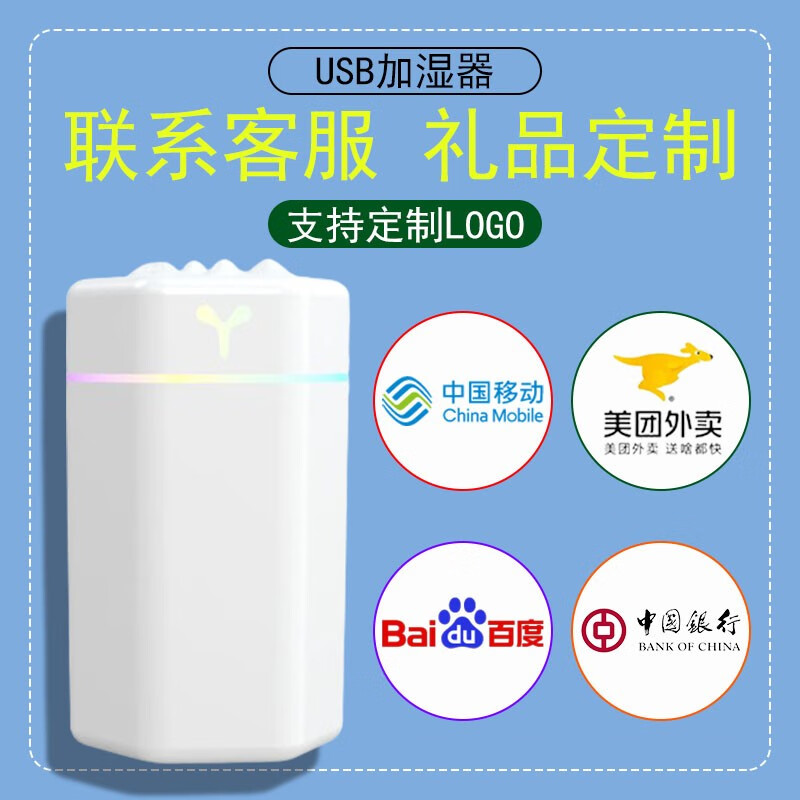 epcbookY6加湿器质量怎么样?讲讲用后感受