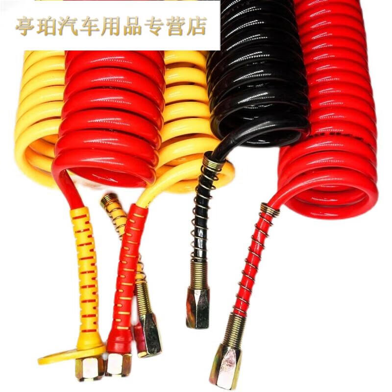 5米红色普通接头防爆防冻