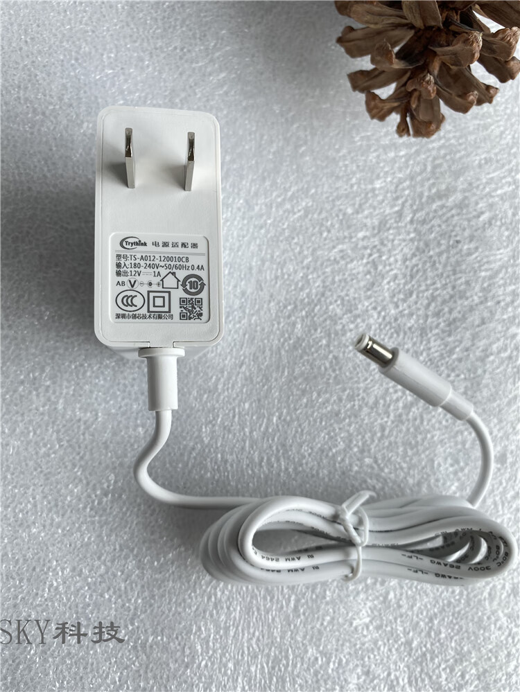 原装乔威 12v 1a 1.5a猫 ts-a012-120010cb 线长1.6米 h