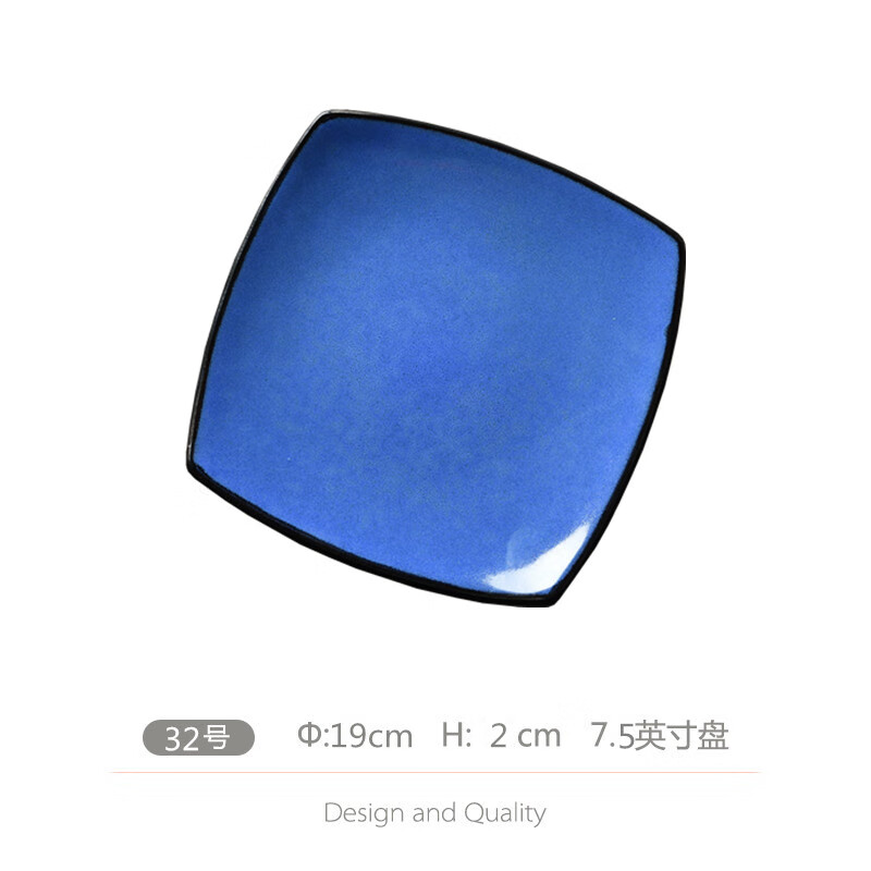 餐具西餐盘手绘圆形陶瓷盘子 菜盘 家用 牛 乳白色 所有颜色图片为准