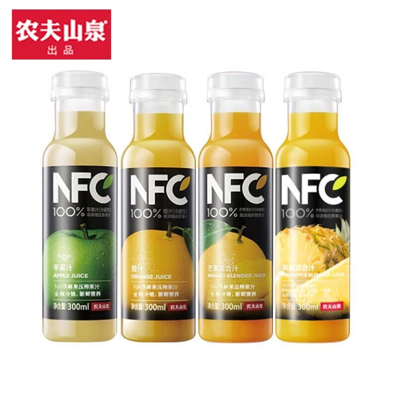 农夫山泉纯果汁nfc冷藏果汁饮料鲜榨果汁低温生鲜300ml果汁饮料 4口味各3瓶