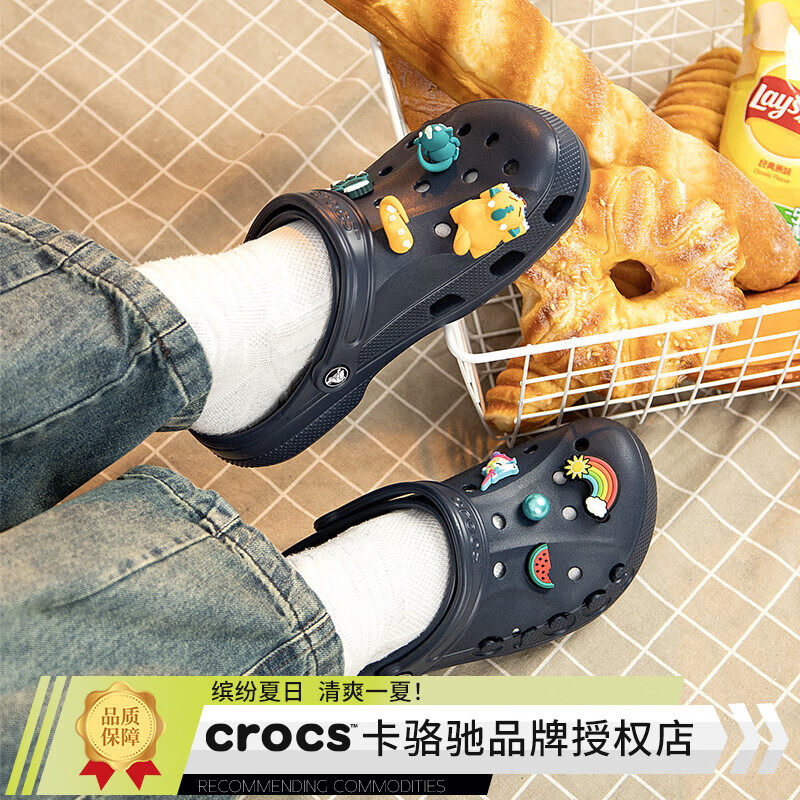 卡骆驰(crocs)洞洞鞋男鞋女鞋 新款卡骆班运动鞋休闲软底防滑凉鞋沙滩