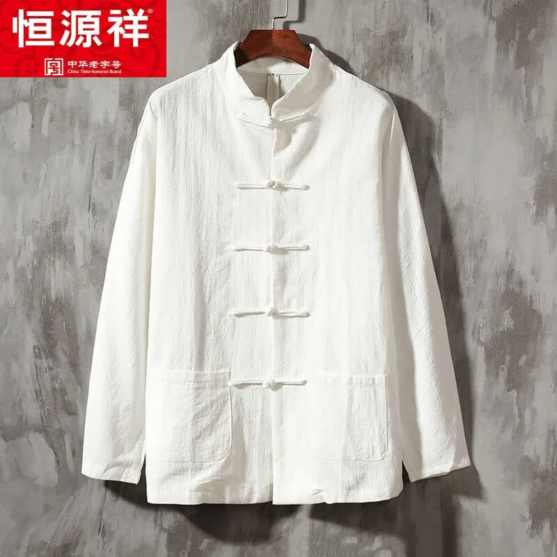恒源祥唐装中国风盘扣棉麻衬衫立领男士复古风上衣春秋中式亚麻长袖衬衣 白色 M/参考体重100-115斤高性价比高么？