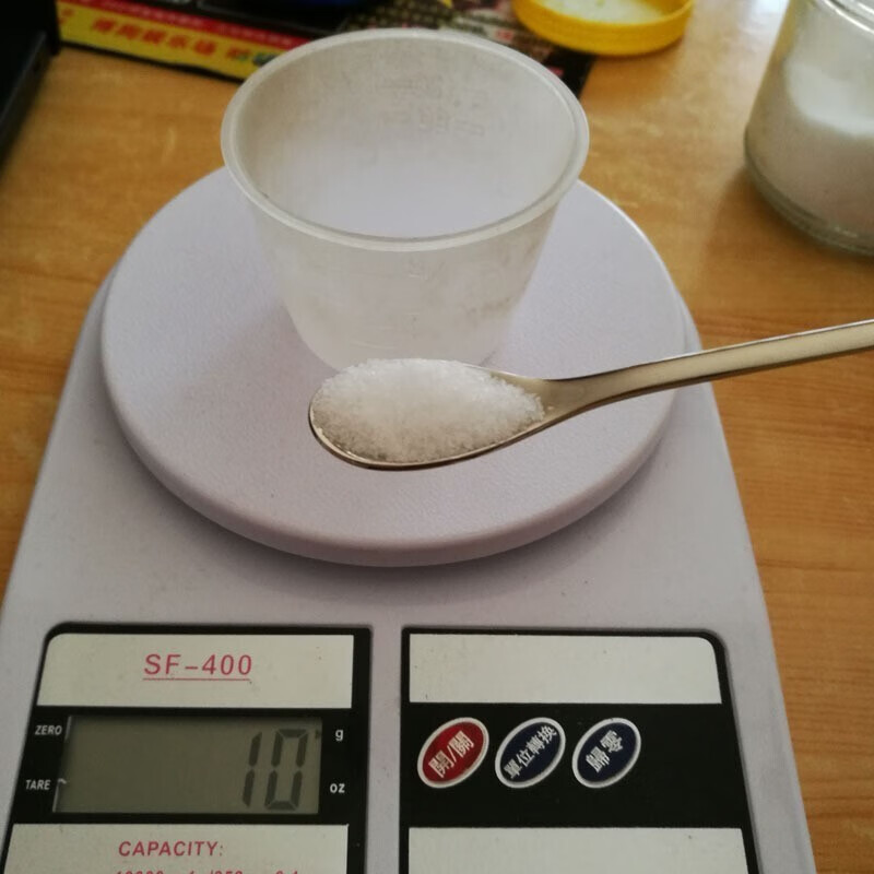 梦绾不锈钢2克小勺控盐勺2克量勺不锈钢长把小头勺子g调羹小勺搅拌勺