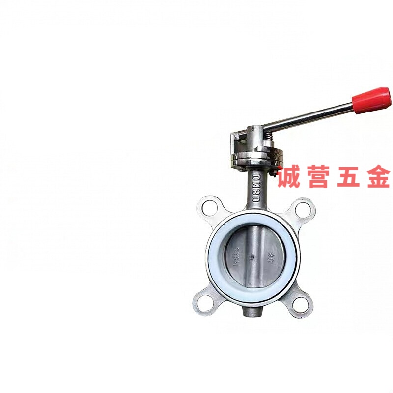 304不锈钢对夹式蝶阀d71x 手动手柄软密封硅胶阀门dn25 50 80 100 304