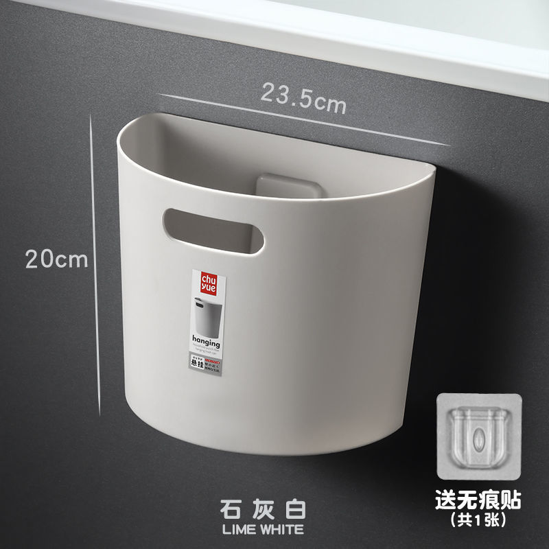 查京东垃圾桶往期价格App|垃圾桶价格走势