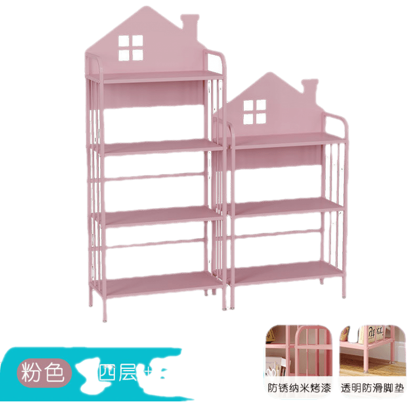 精甄 小型铁艺书架绘本架置物架落地宝宝放书陈列柜家用床头多层收纳架子 小房子粉色组合(3层+4层)