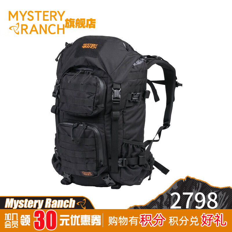 MYSTERY RANCH 神秘农场 城市户外休闲运动Blitz闪击战术登山通勤双肩背包君迷 35L 黑色 L/XL码