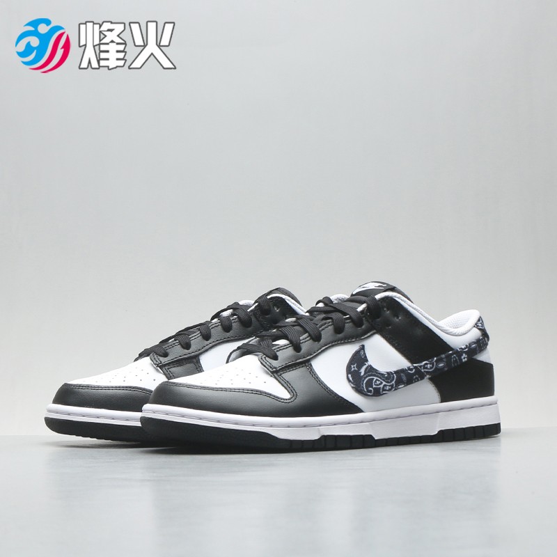 耐克(nike)烽火 nike dunk low white black 耐克黑白熊猫板鞋 dd1503