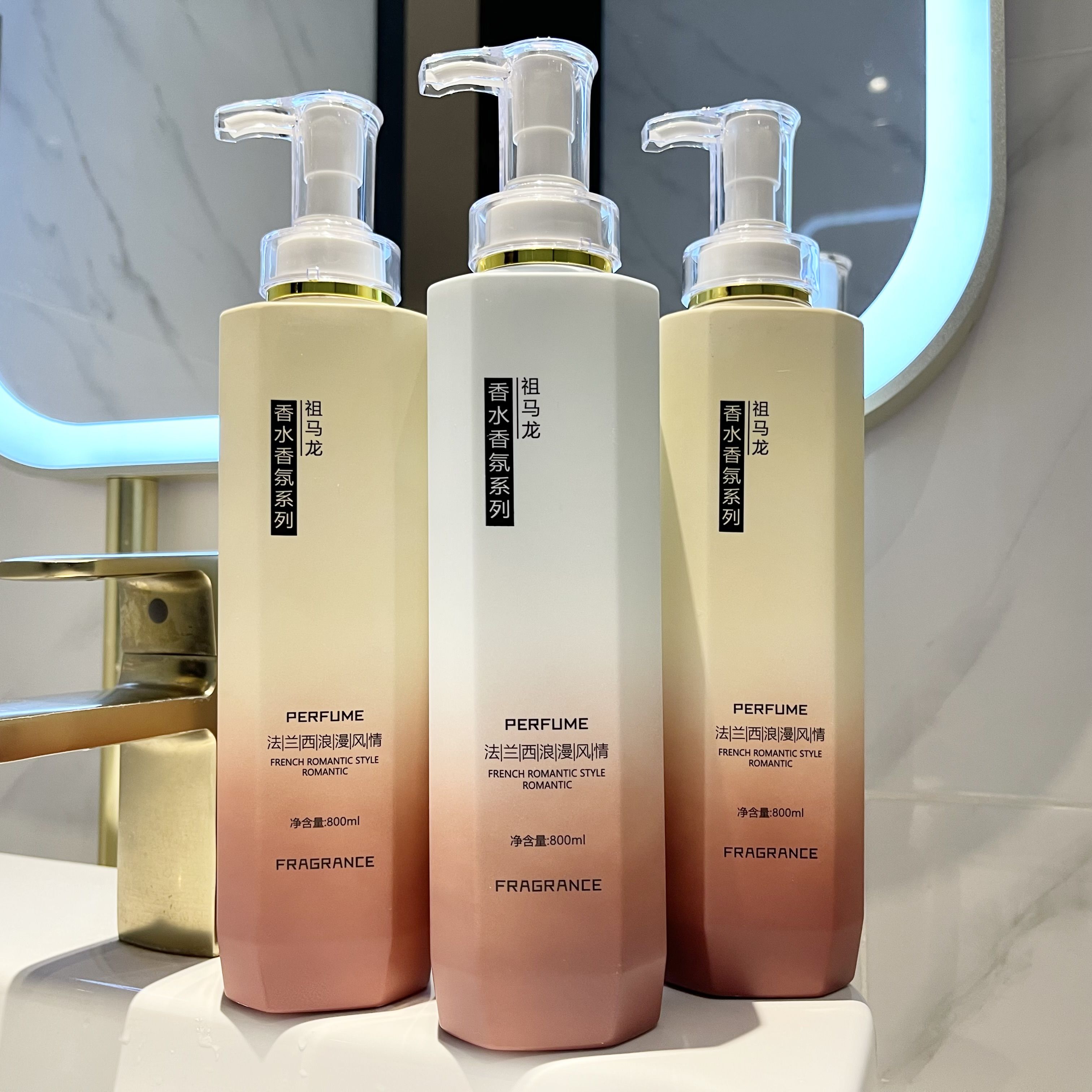 韩婵香水味洗发水香味超香去屑止痒控油蓬松滋润护发素沐浴露 香氛