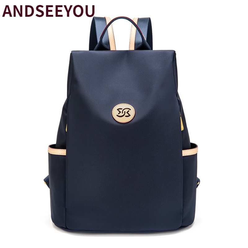 怎么查女士双肩包京东历史价格|女士双肩包价格走势图