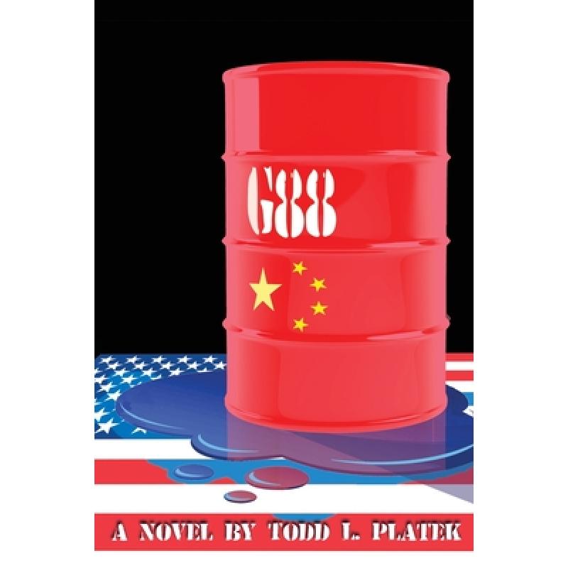 预订 g88