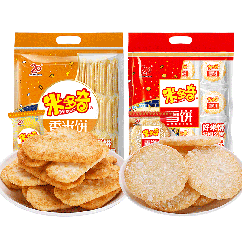 �׶��� ���ױ�ѩ�ױ� 200g*2�� ������ʳ����    11.5Ԫ