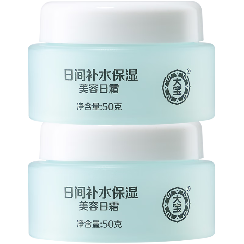 ڲ˪50g˫֧װˮʪ˪ŮʿƷƴֲ38.9Ԫ
