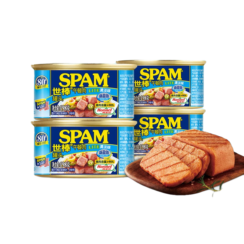 ���� SPAM ������ͷ 198g*4�� �嵭���� ��ʳ��ʳ���� 59.8Ԫ